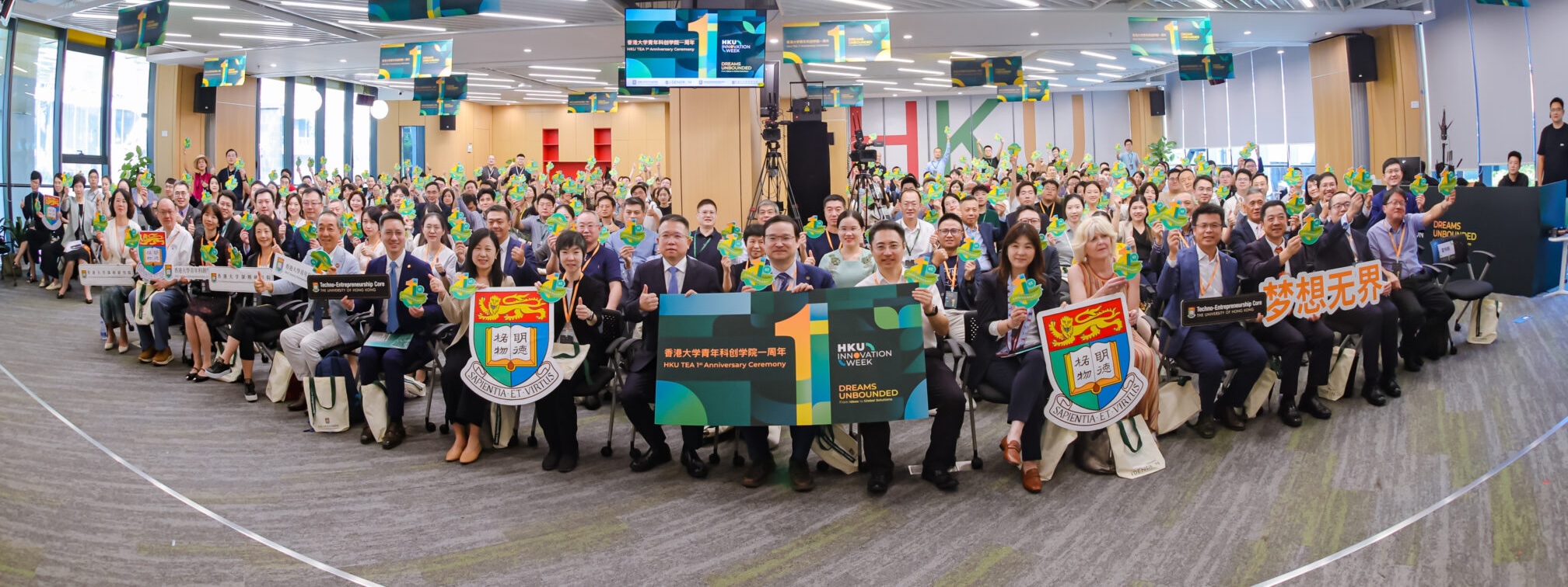 Celebrating HKU Techno-Entrepreneurship Academy’s First Anniversary